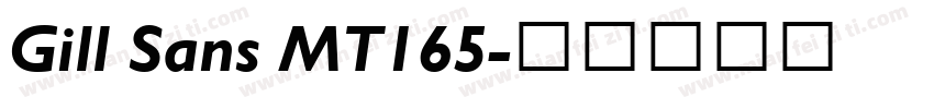 Gill Sans MT165字体转换